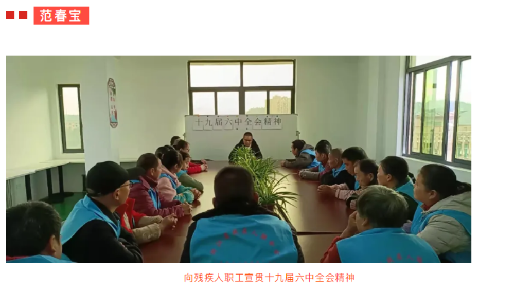 图片 12.png